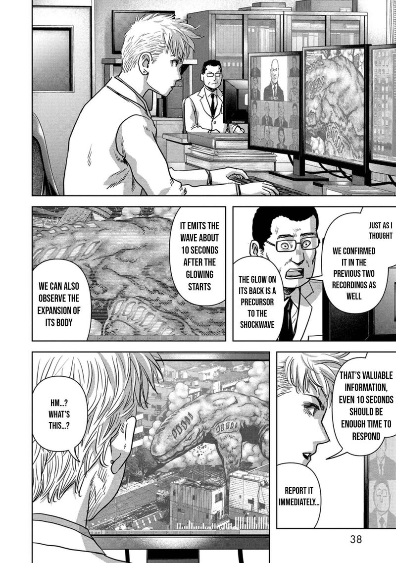 Kaijuu Jieitai Task Force For Paranormal Disaster Management 34 41