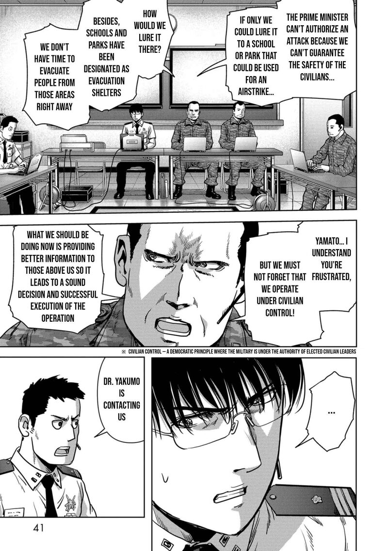 Kaijuu Jieitai Task Force For Paranormal Disaster Management 34 44