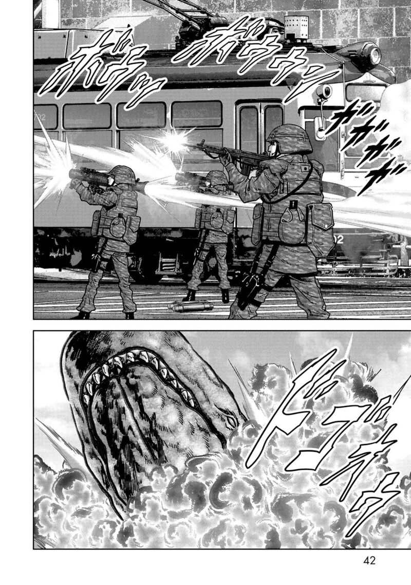 Kaijuu Jieitai Task Force For Paranormal Disaster Management 34 45