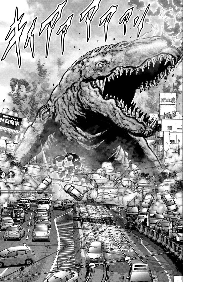 Kaijuu Jieitai Task Force For Paranormal Disaster Management 34 46