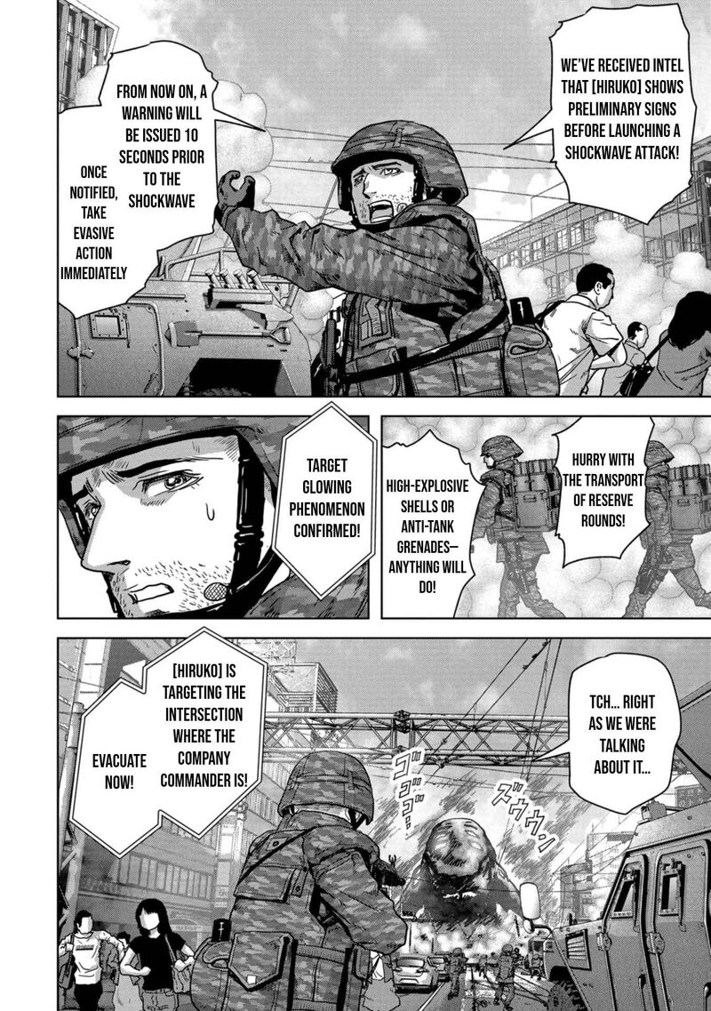 Kaijuu Jieitai Task Force For Paranormal Disaster Management 34 47
