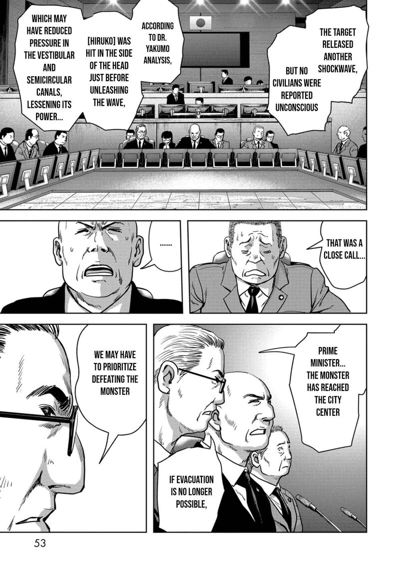 Kaijuu Jieitai Task Force For Paranormal Disaster Management 34 56