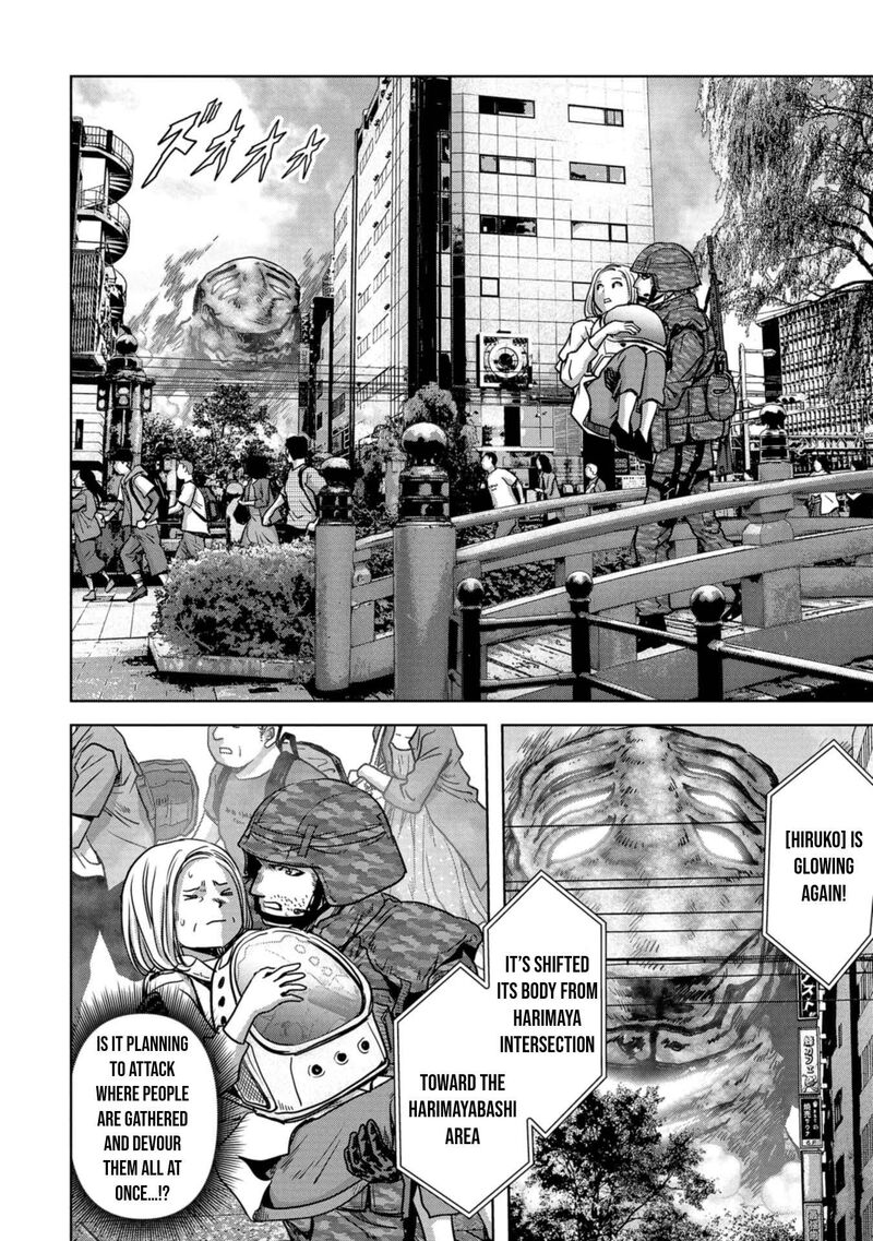 Kaijuu Jieitai Task Force For Paranormal Disaster Management 34 59