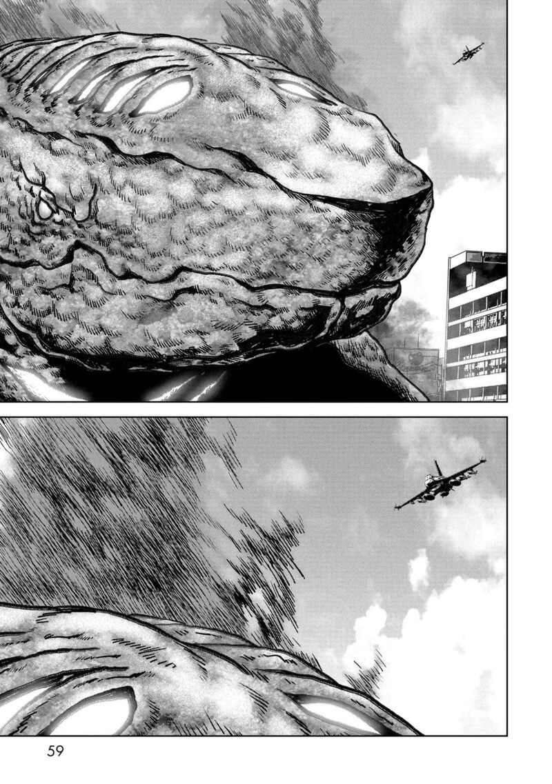 Kaijuu Jieitai Task Force For Paranormal Disaster Management 34 62