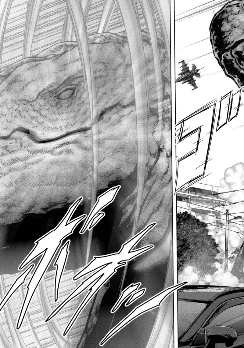 Kaijuu Jieitai Task Force For Paranormal Disaster Management 34 66