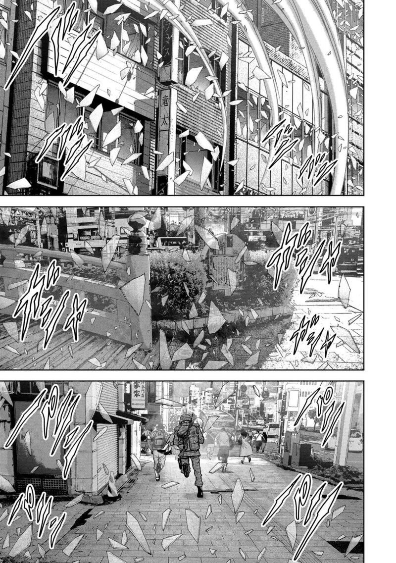 Kaijuu Jieitai Task Force For Paranormal Disaster Management 34 68