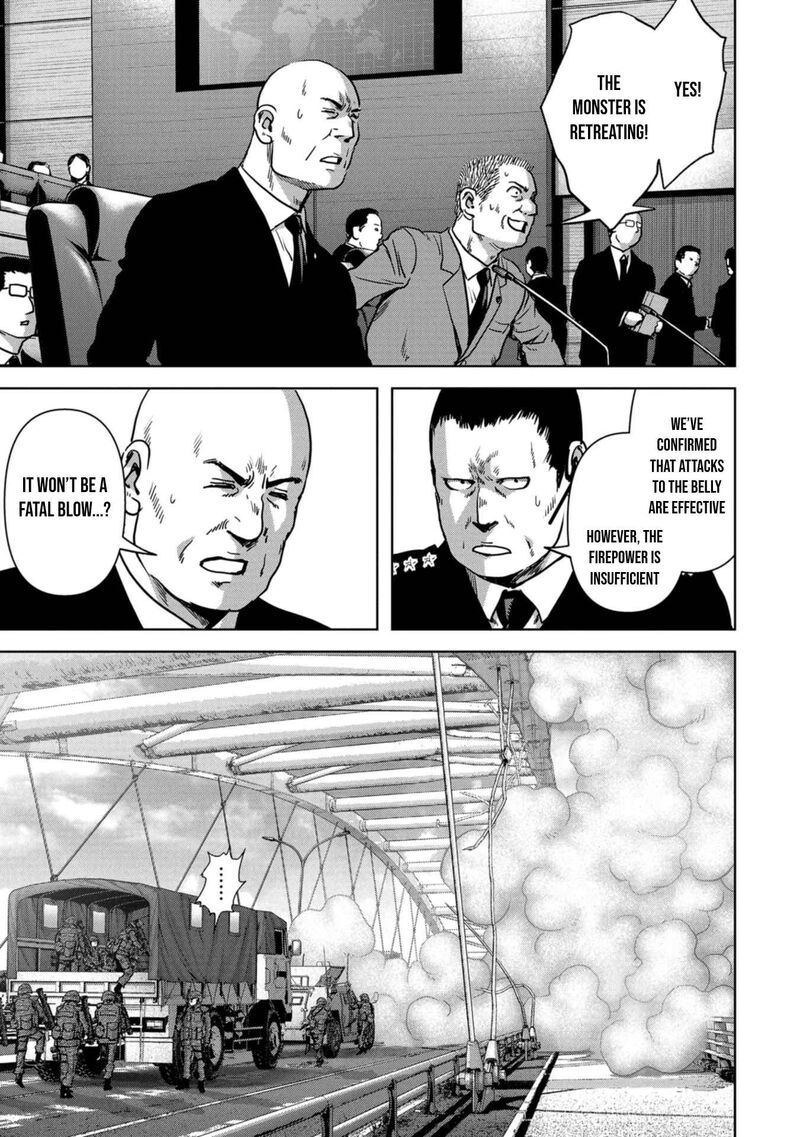 Kaijuu Jieitai Task Force For Paranormal Disaster Management 34 8