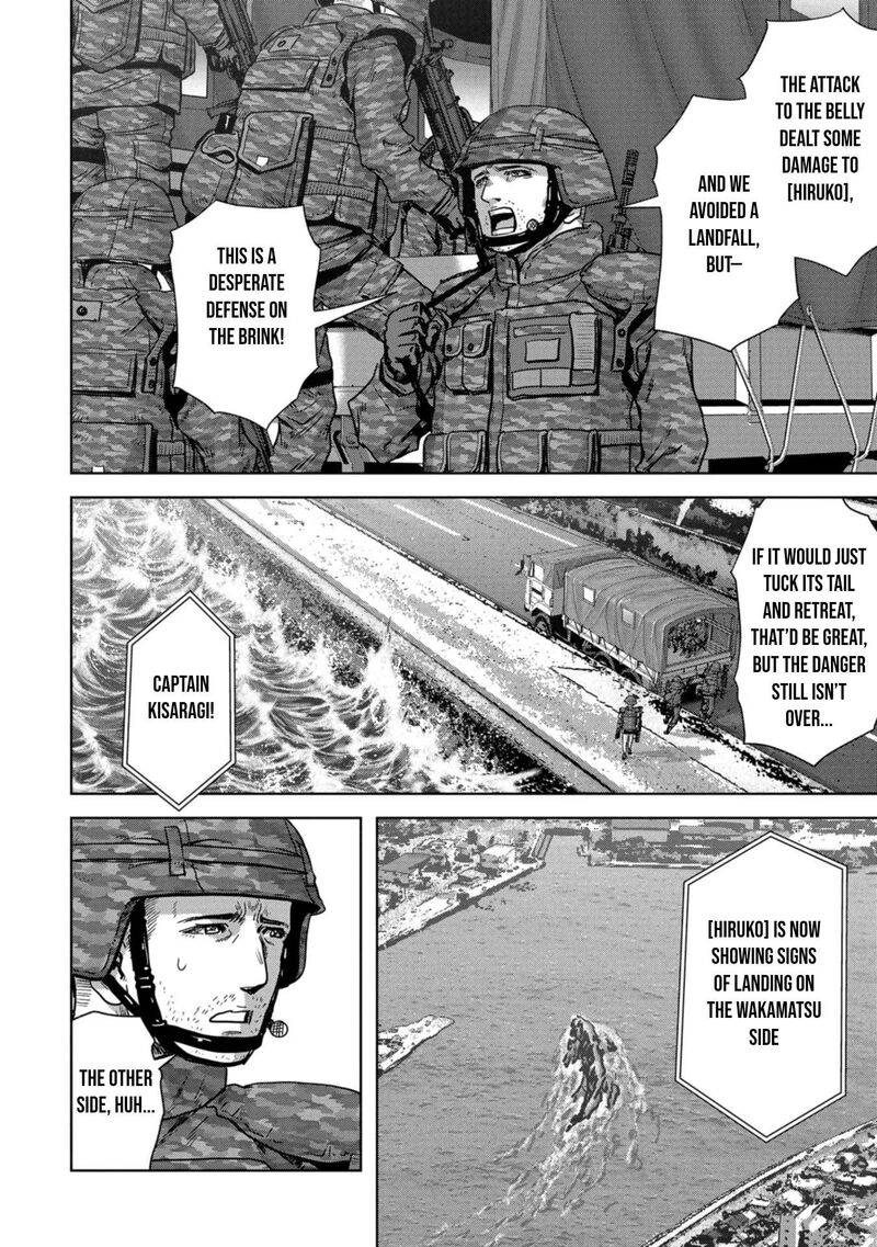Kaijuu Jieitai Task Force For Paranormal Disaster Management 34 9