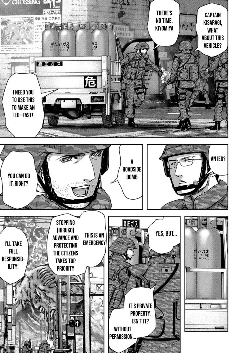 Kaijuu Jieitai Task Force For Paranormal Disaster Management 35 10