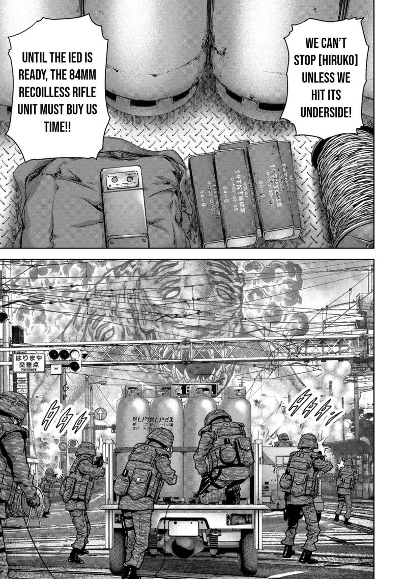Kaijuu Jieitai Task Force For Paranormal Disaster Management 35 12