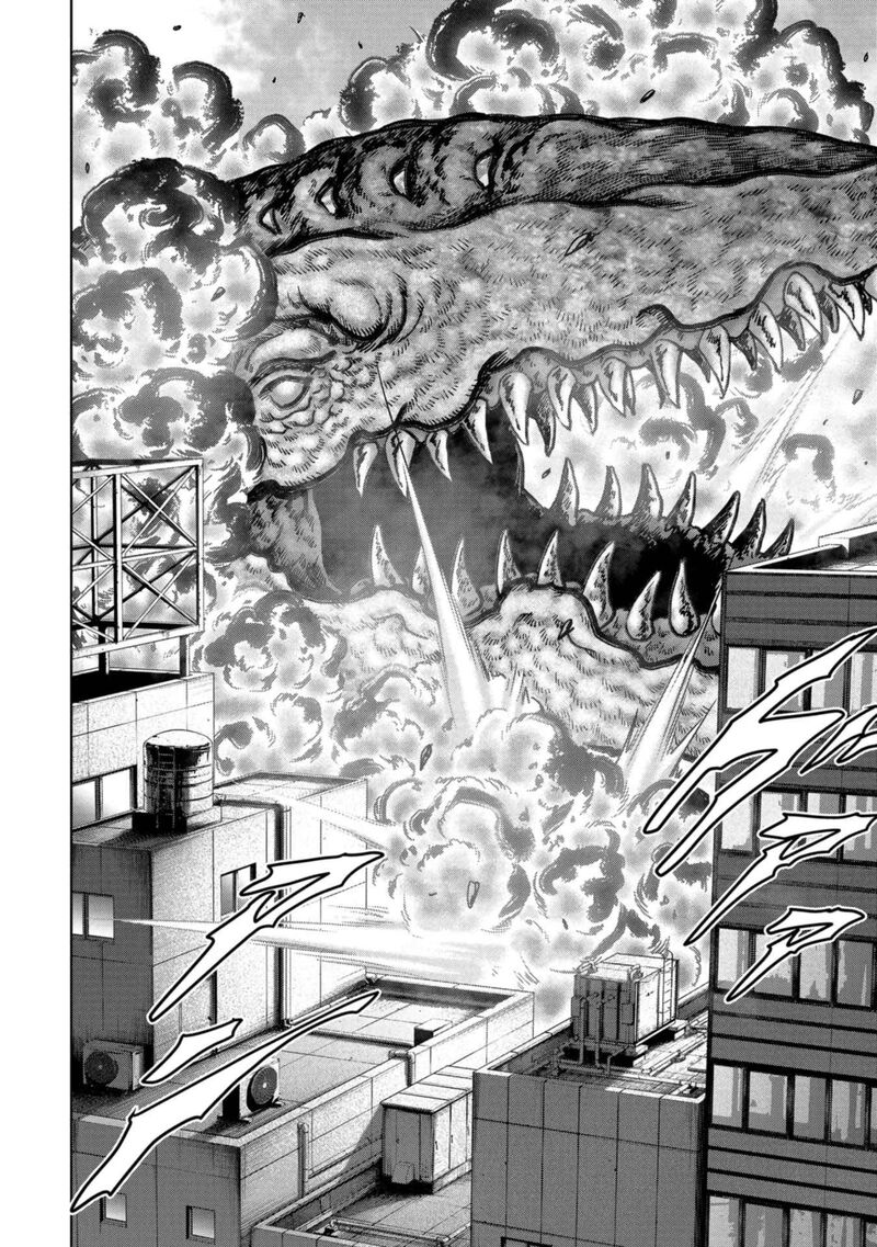 Kaijuu Jieitai Task Force For Paranormal Disaster Management 35 17