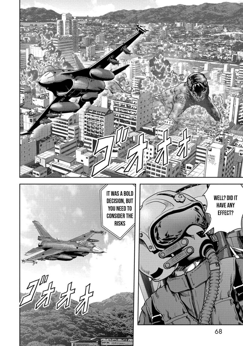 Kaijuu Jieitai Task Force For Paranormal Disaster Management 35 3