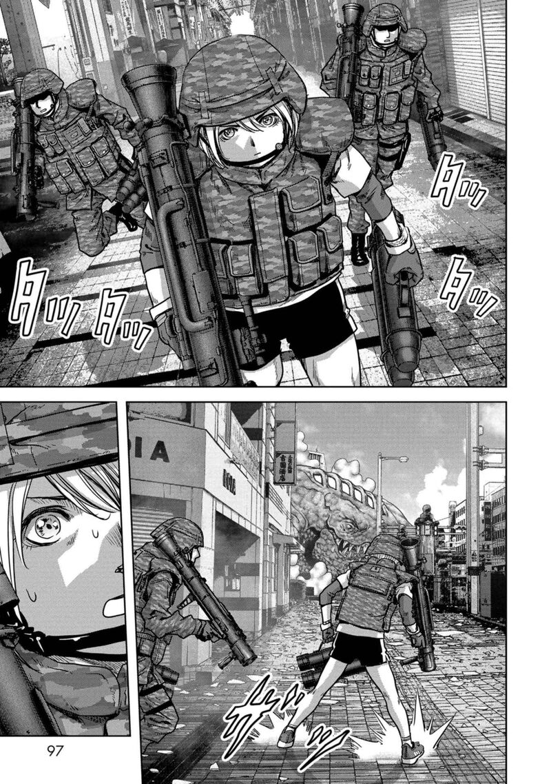 Kaijuu Jieitai Task Force For Paranormal Disaster Management 35 32