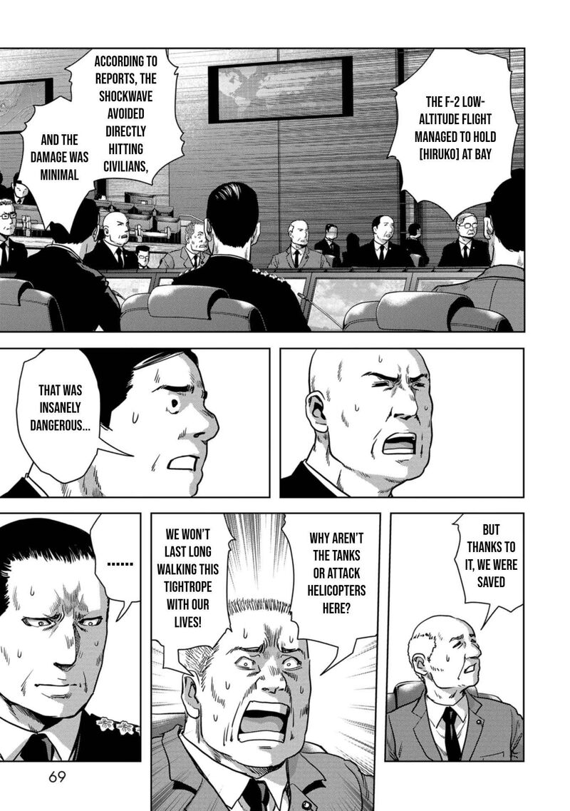 Kaijuu Jieitai Task Force For Paranormal Disaster Management 35 4