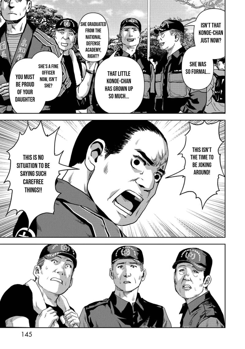 Kaijuu Jieitai Task Force For Paranormal Disaster Management 36 18