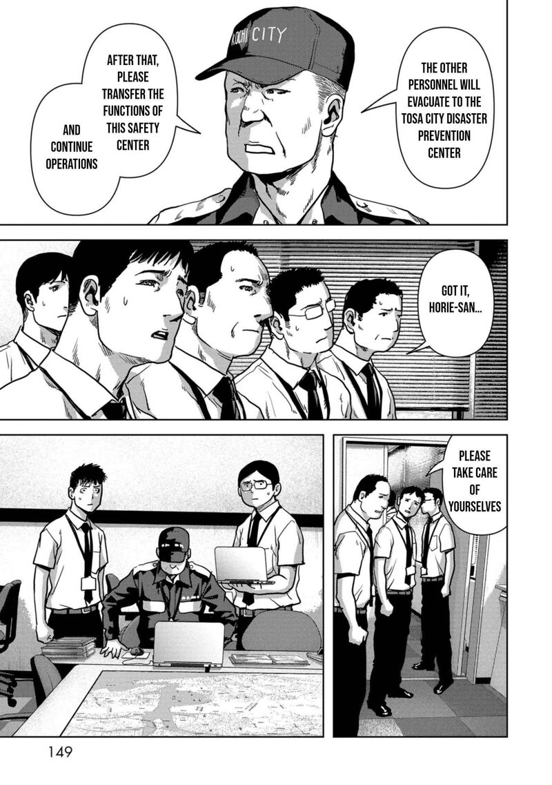 Kaijuu Jieitai Task Force For Paranormal Disaster Management 36 22
