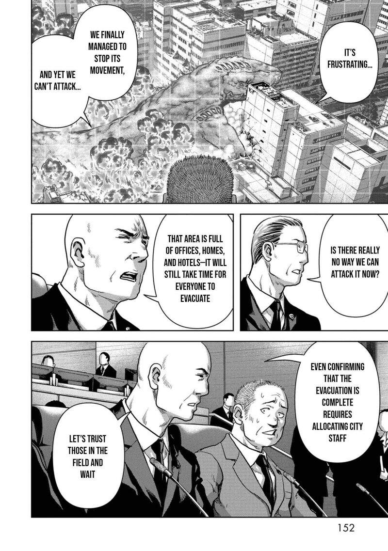 Kaijuu Jieitai Task Force For Paranormal Disaster Management 36 25