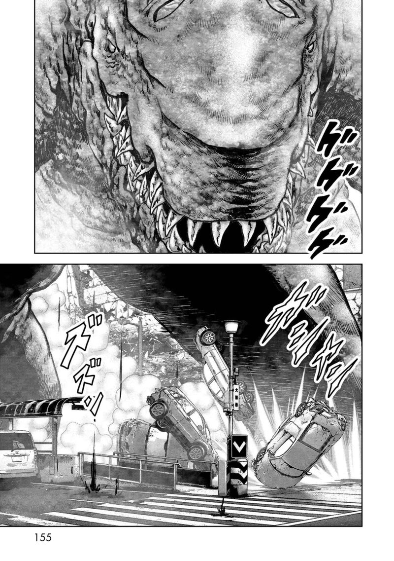 Kaijuu Jieitai Task Force For Paranormal Disaster Management 36 28