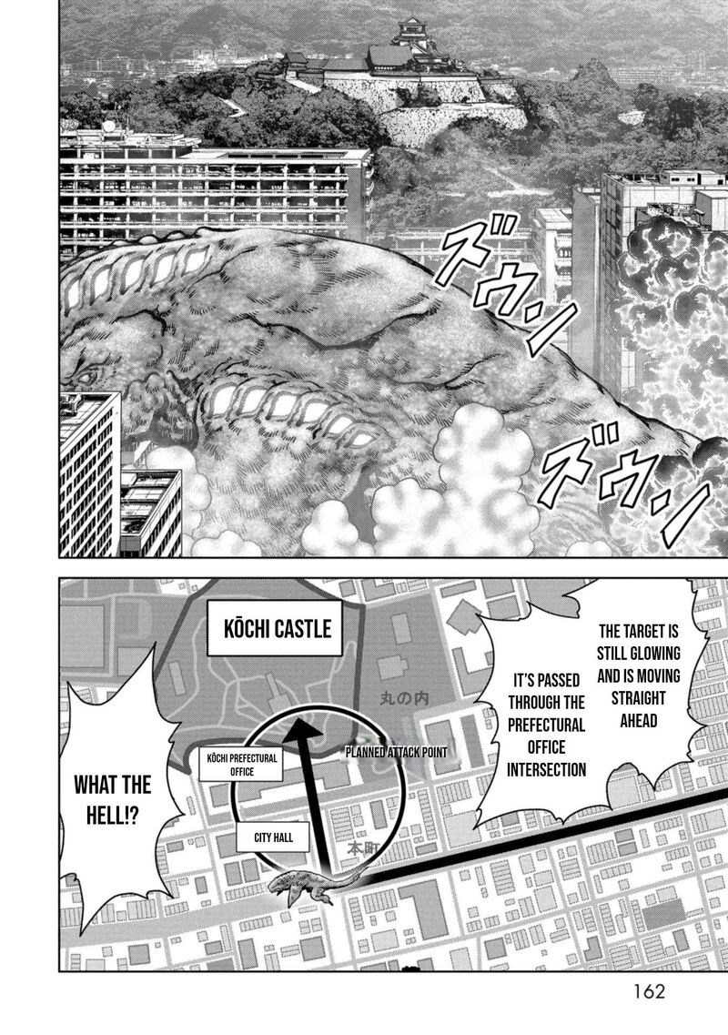 Kaijuu Jieitai Task Force For Paranormal Disaster Management 36 35
