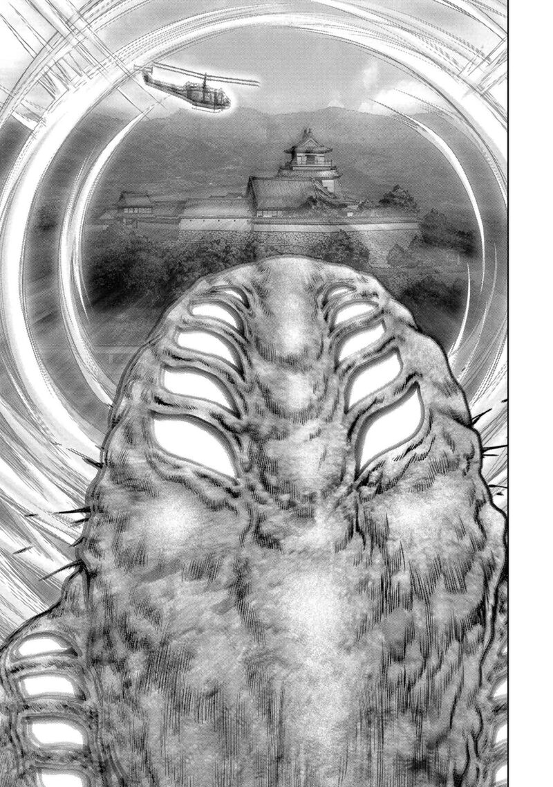 Kaijuu Jieitai Task Force For Paranormal Disaster Management 36 42