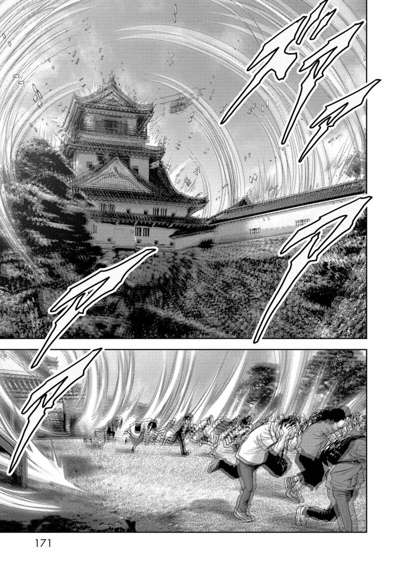 Kaijuu Jieitai Task Force For Paranormal Disaster Management 36 44