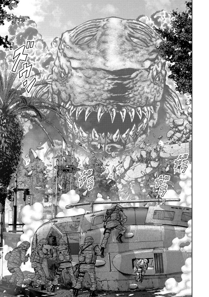 Kaijuu Jieitai Task Force For Paranormal Disaster Management 36 52