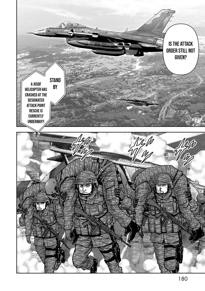 Kaijuu Jieitai Task Force For Paranormal Disaster Management 36 53