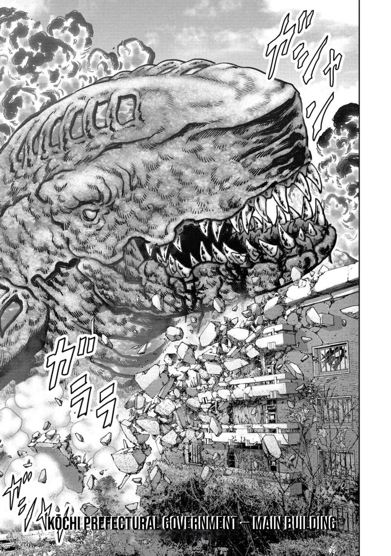 Kaijuu Jieitai Task Force For Paranormal Disaster Management 36 64