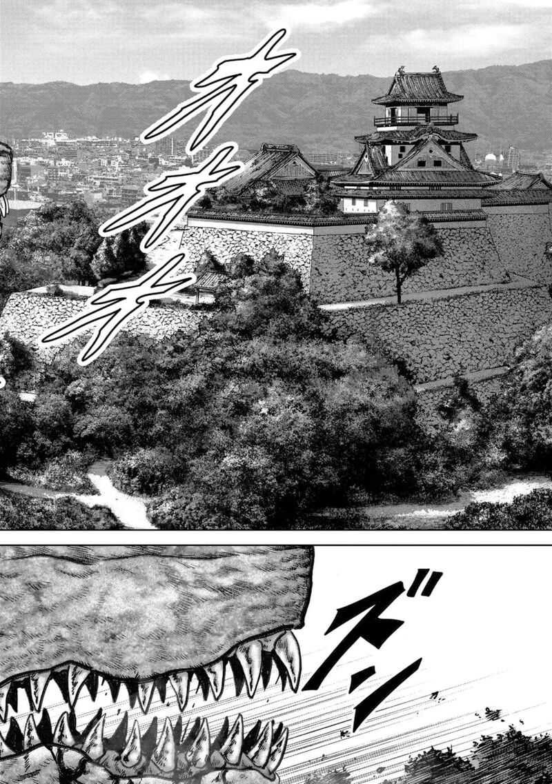Kaijuu Jieitai Task Force For Paranormal Disaster Management 36 65