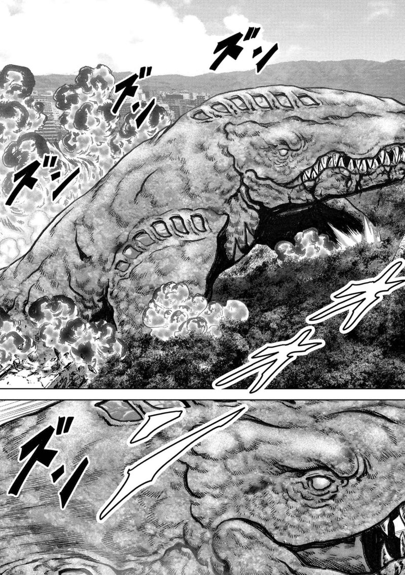 Kaijuu Jieitai Task Force For Paranormal Disaster Management 36 66