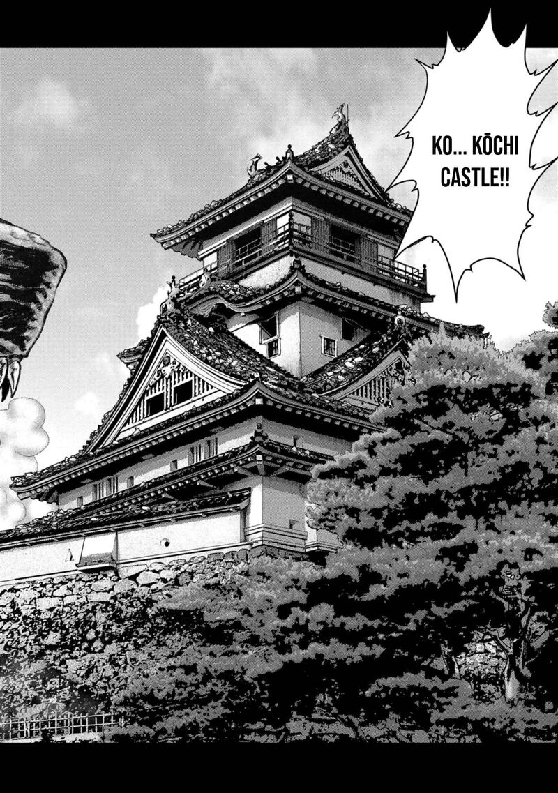 Kaijuu Jieitai Task Force For Paranormal Disaster Management 36 69