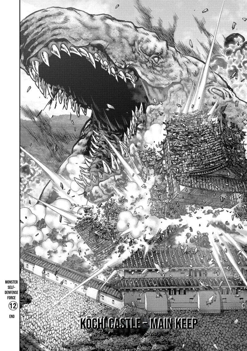 Kaijuu Jieitai Task Force For Paranormal Disaster Management 36 71