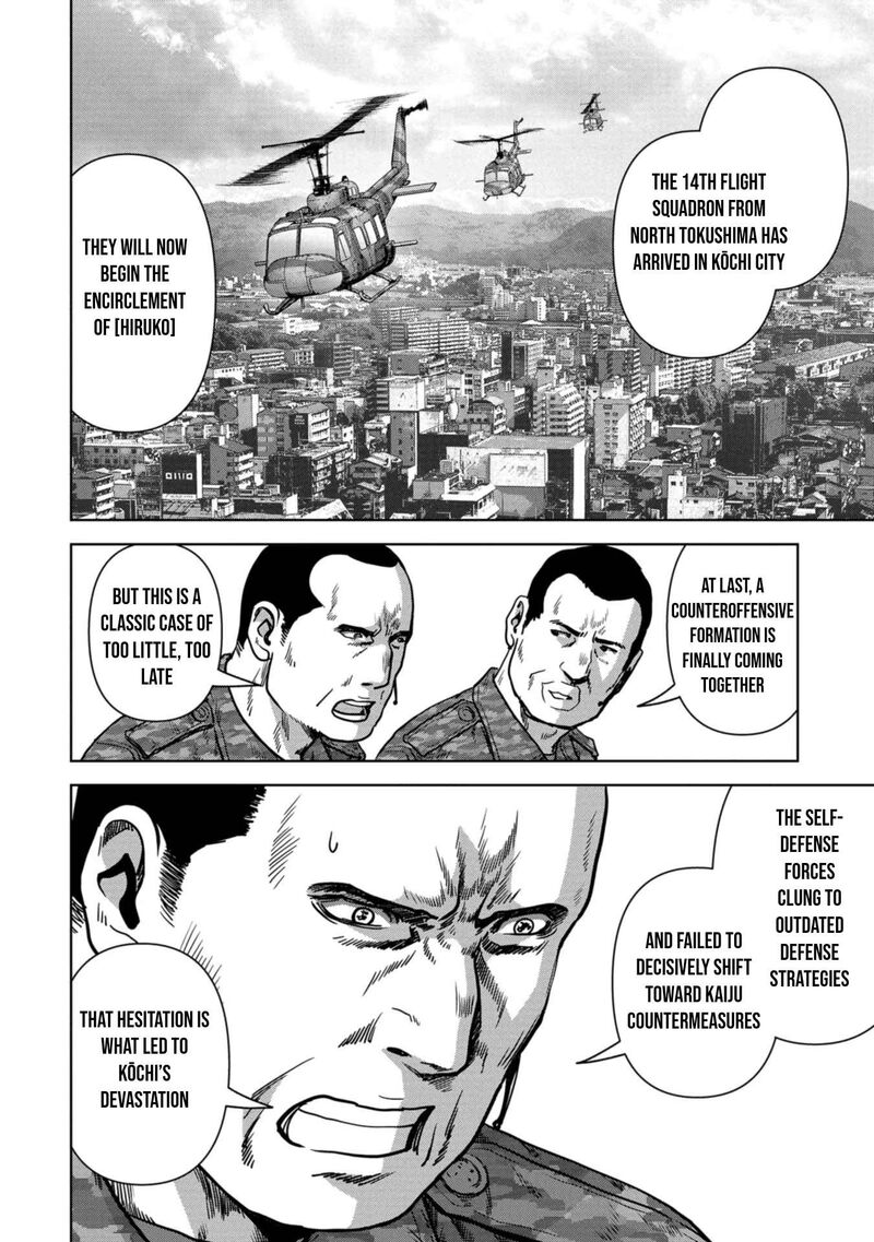 Kaijuu Jieitai Task Force For Paranormal Disaster Management 36 9