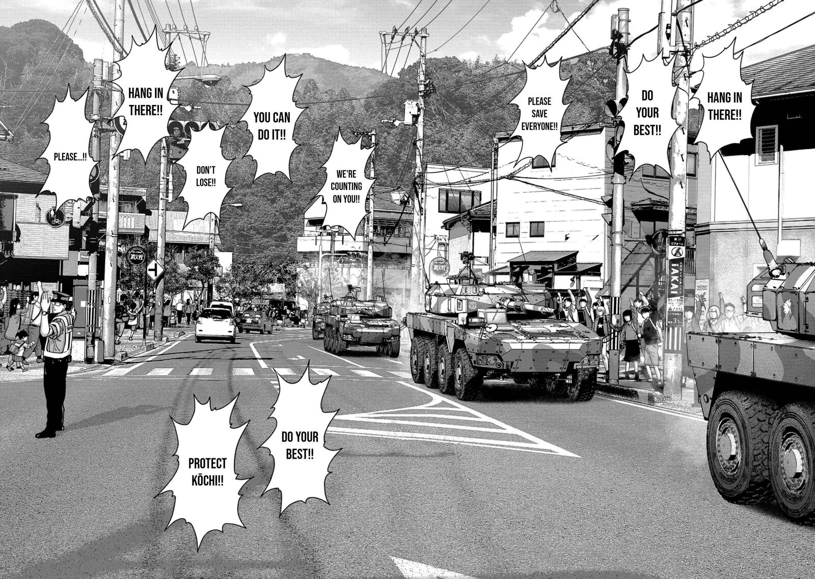 Kaijuu Jieitai Task Force For Paranormal Disaster Management 37 14