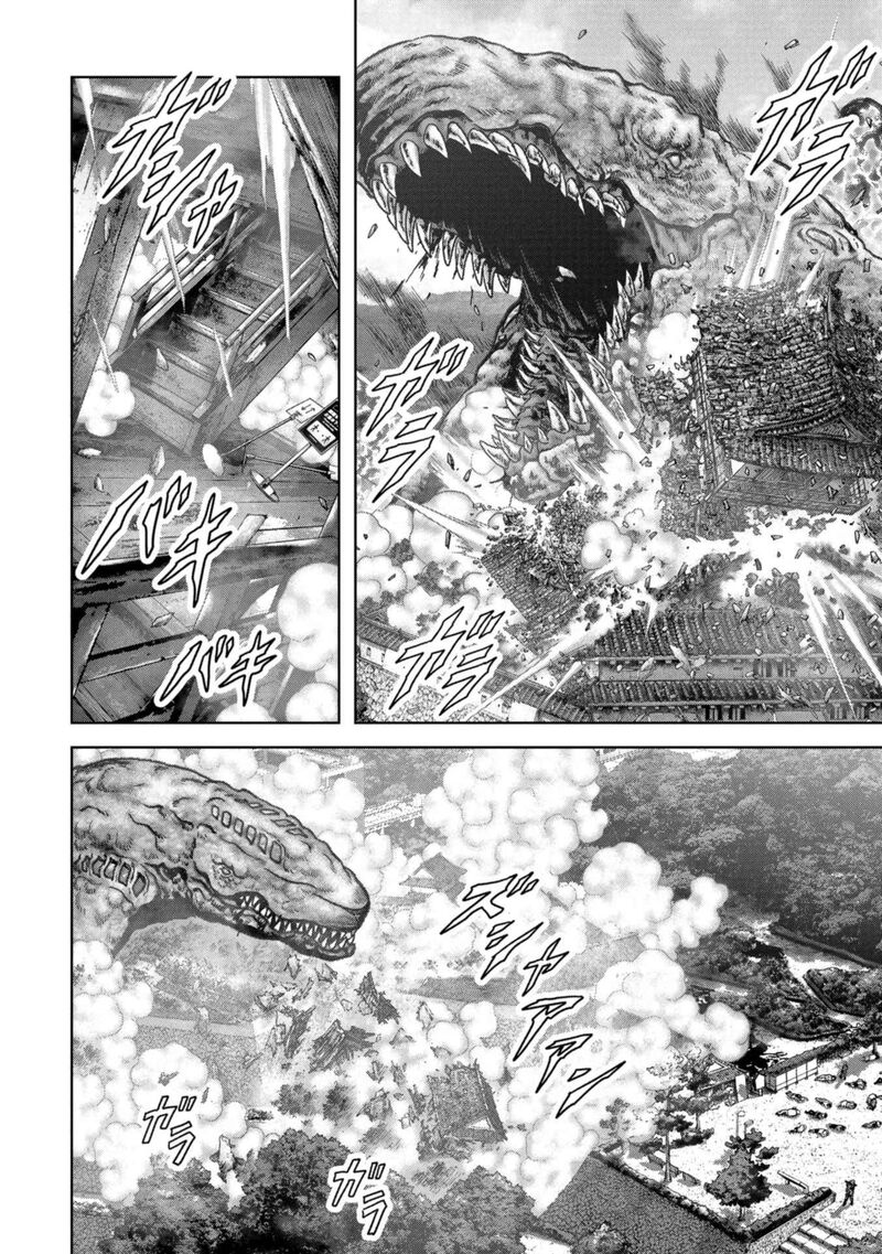 Kaijuu Jieitai Task Force For Paranormal Disaster Management 37 21