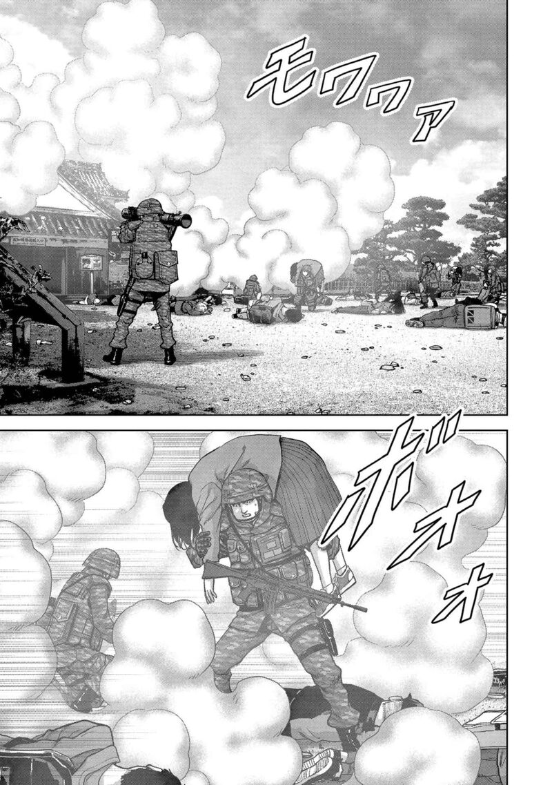 Kaijuu Jieitai Task Force For Paranormal Disaster Management 37 22