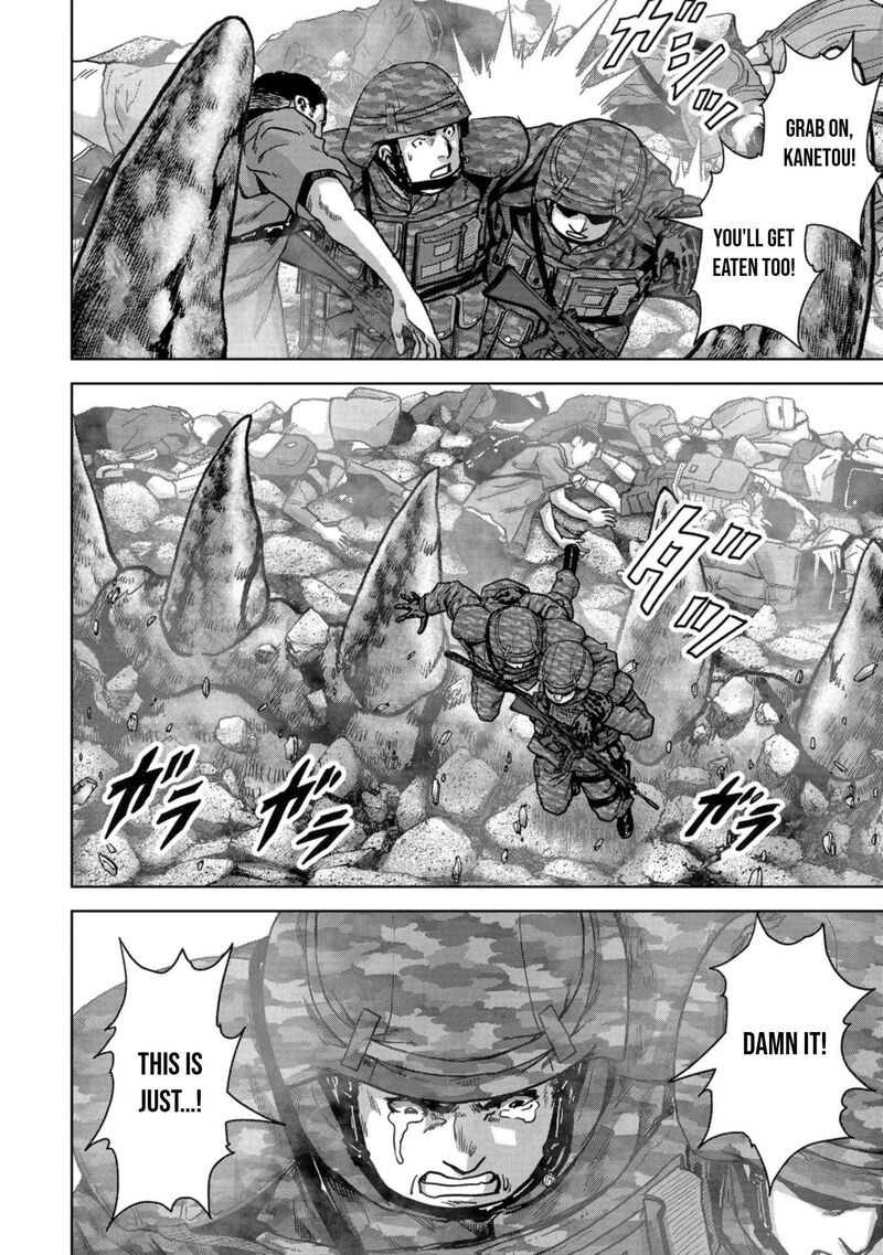Kaijuu Jieitai Task Force For Paranormal Disaster Management 37 25