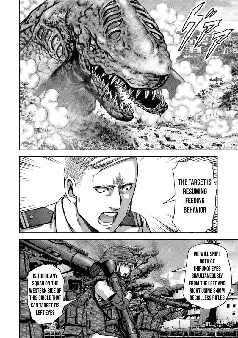 Kaijuu Jieitai Task Force For Paranormal Disaster Management 37 31