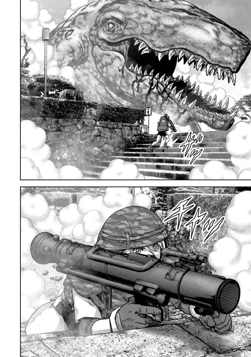 Kaijuu Jieitai Task Force For Paranormal Disaster Management 37 33