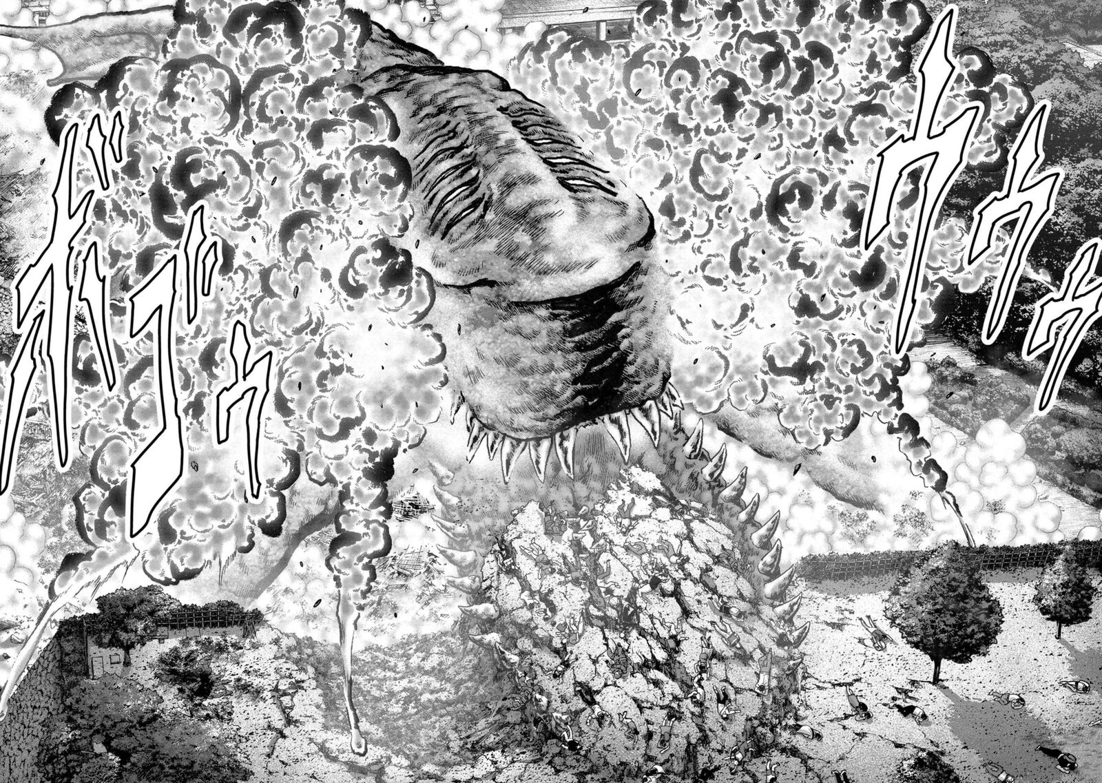 Kaijuu Jieitai Task Force For Paranormal Disaster Management 37 43