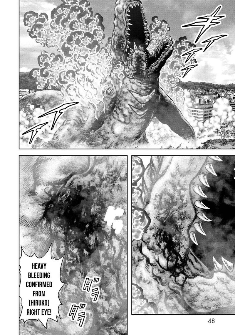 Kaijuu Jieitai Task Force For Paranormal Disaster Management 37 46
