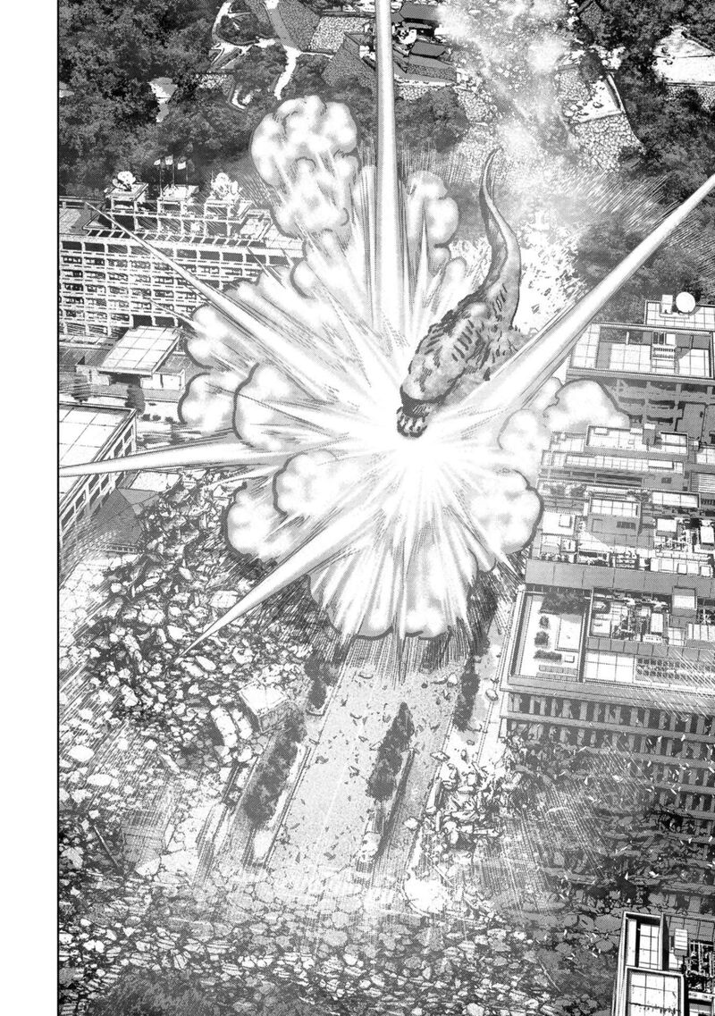Kaijuu Jieitai Task Force For Paranormal Disaster Management 37 50