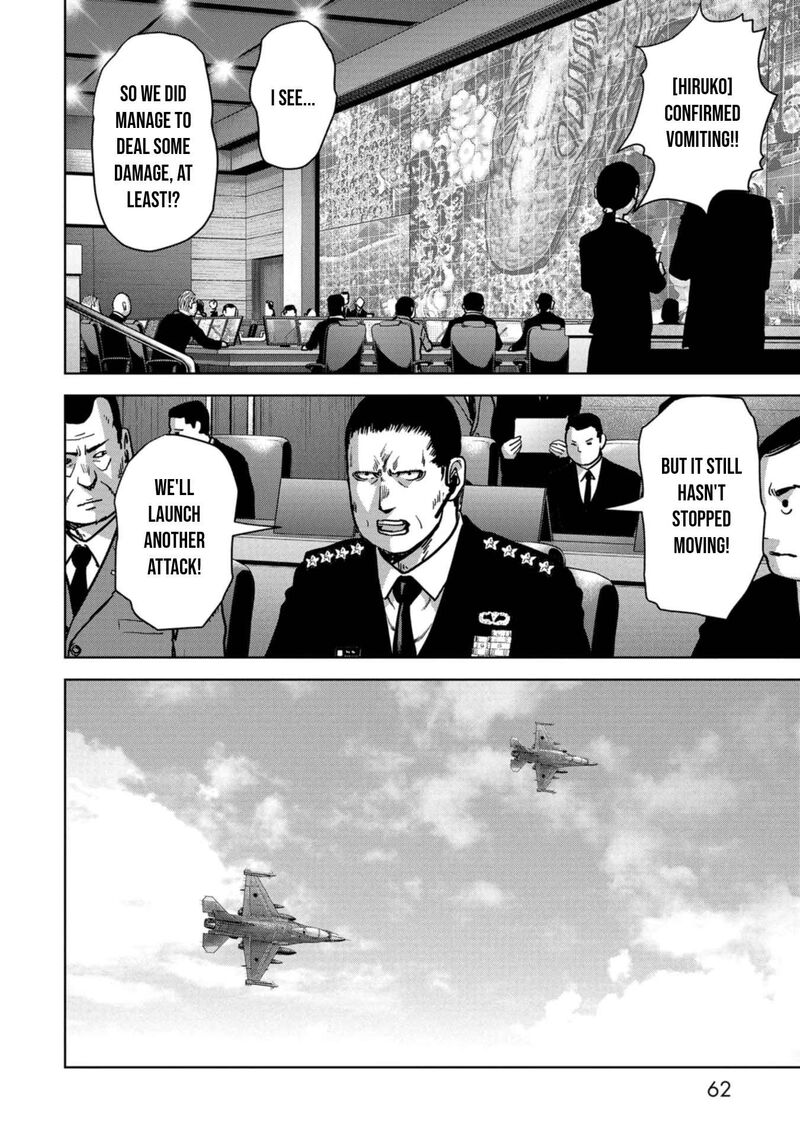 Kaijuu Jieitai Task Force For Paranormal Disaster Management 38 11