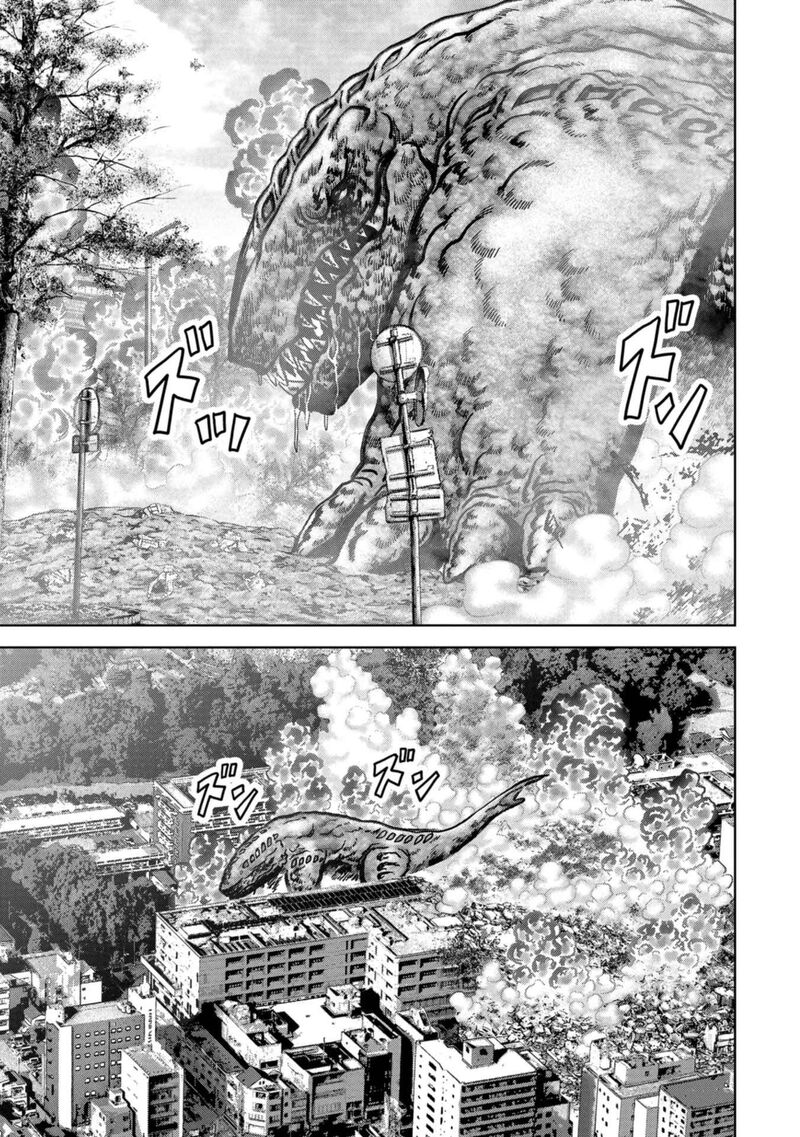 Kaijuu Jieitai Task Force For Paranormal Disaster Management 38 12