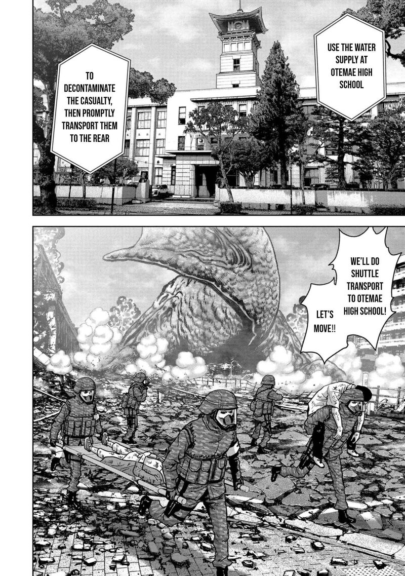 Kaijuu Jieitai Task Force For Paranormal Disaster Management 38 17