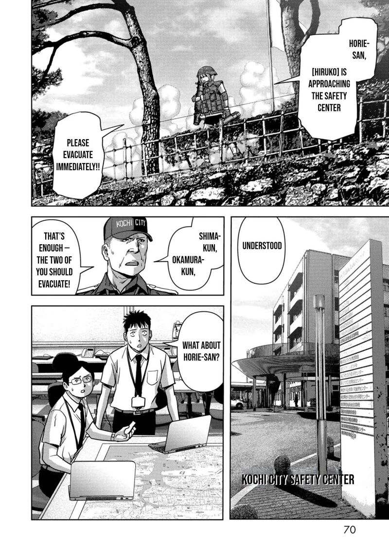 Kaijuu Jieitai Task Force For Paranormal Disaster Management 38 19