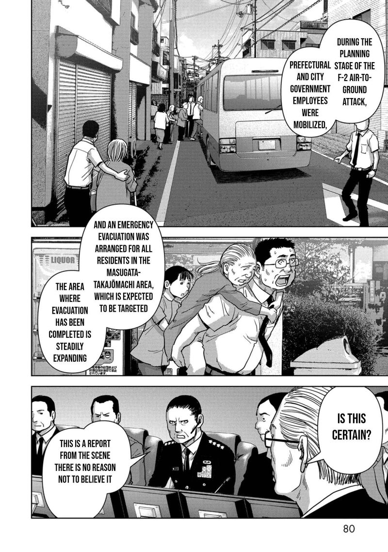 Kaijuu Jieitai Task Force For Paranormal Disaster Management 38 29