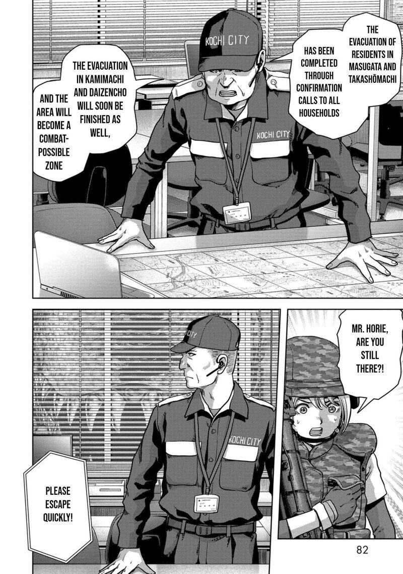Kaijuu Jieitai Task Force For Paranormal Disaster Management 38 31