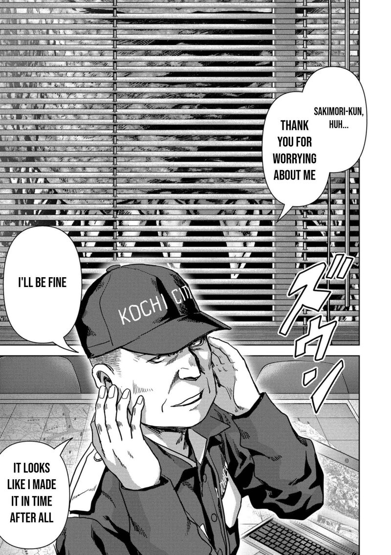 Kaijuu Jieitai Task Force For Paranormal Disaster Management 38 32