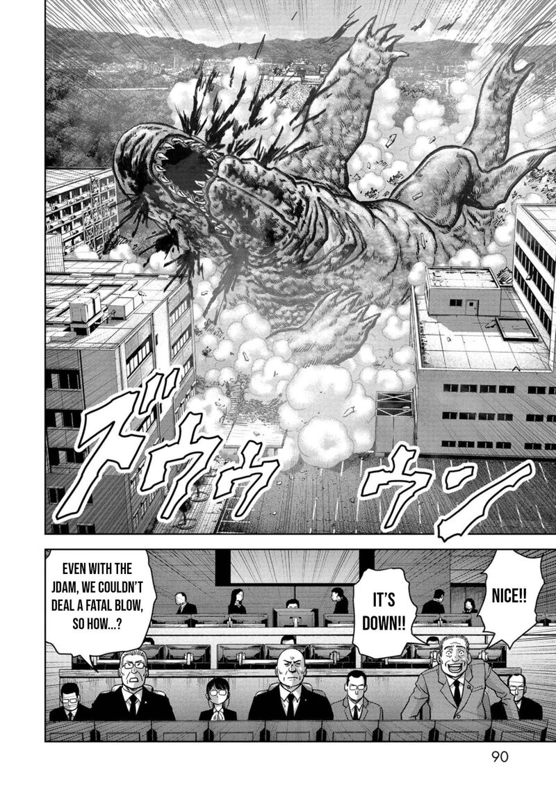 Kaijuu Jieitai Task Force For Paranormal Disaster Management 38 37